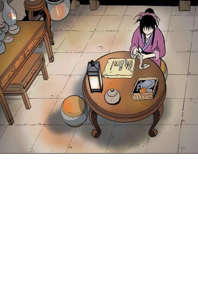 高手~漫画,第2部 第27话2图