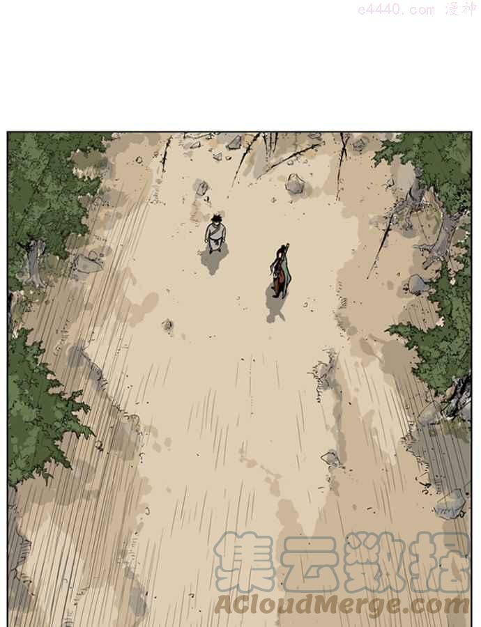 高手~漫画,第27话 白马谷 85图