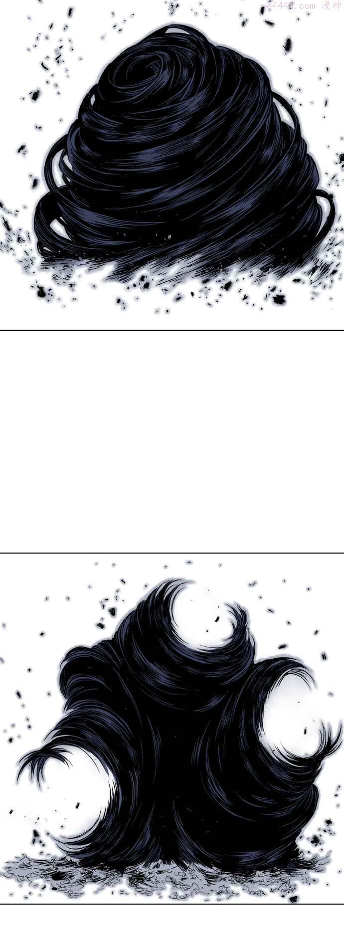 高手~漫画,第2部 第72话3图