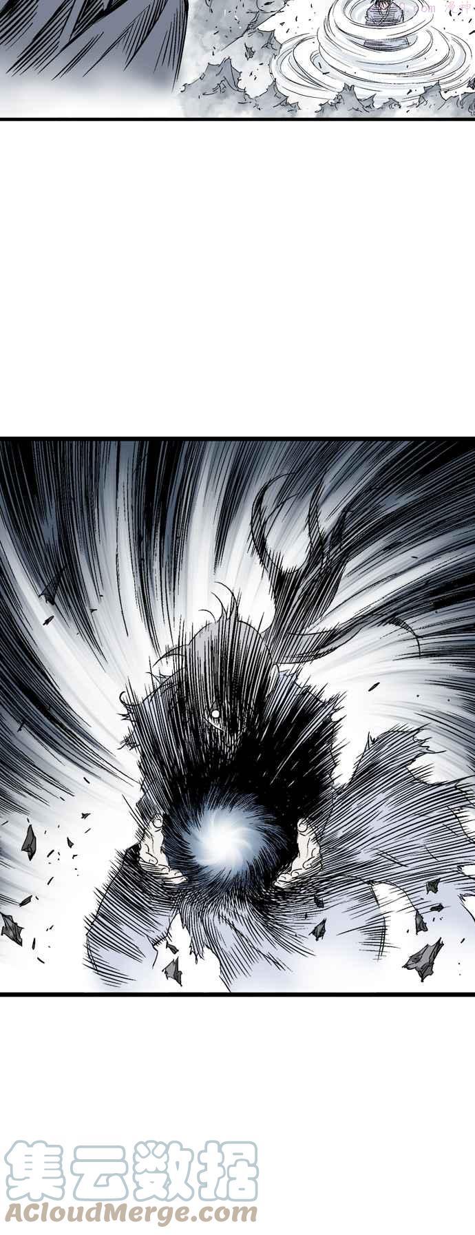 高手~漫画,第2部 第111话4图