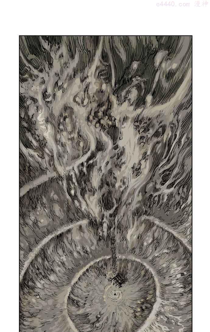 高手~漫画,第24话 白马谷 54图