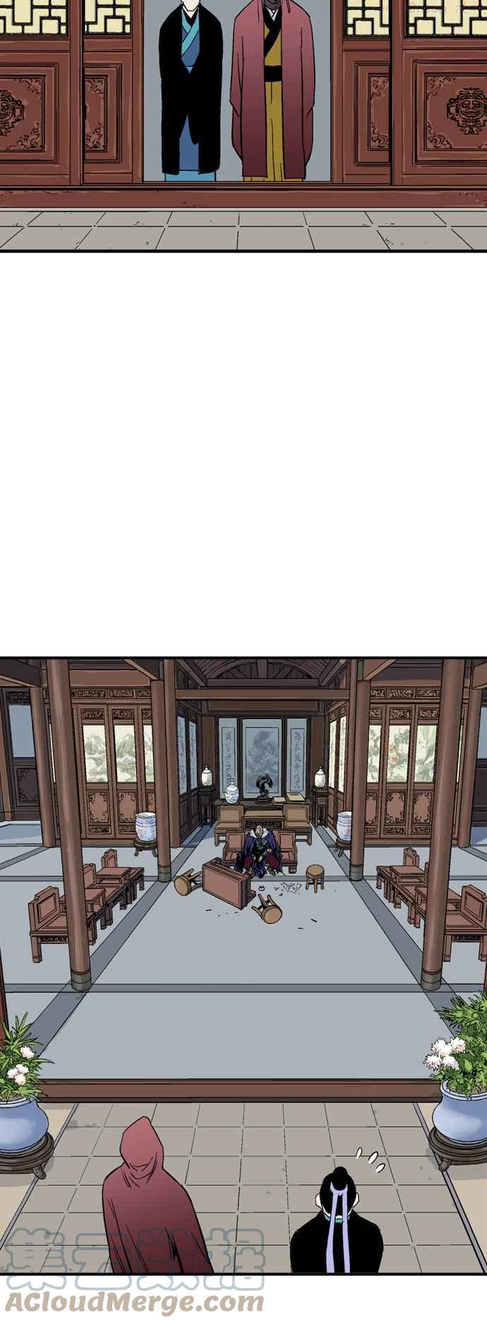 高手~漫画,第2部 第91话5图