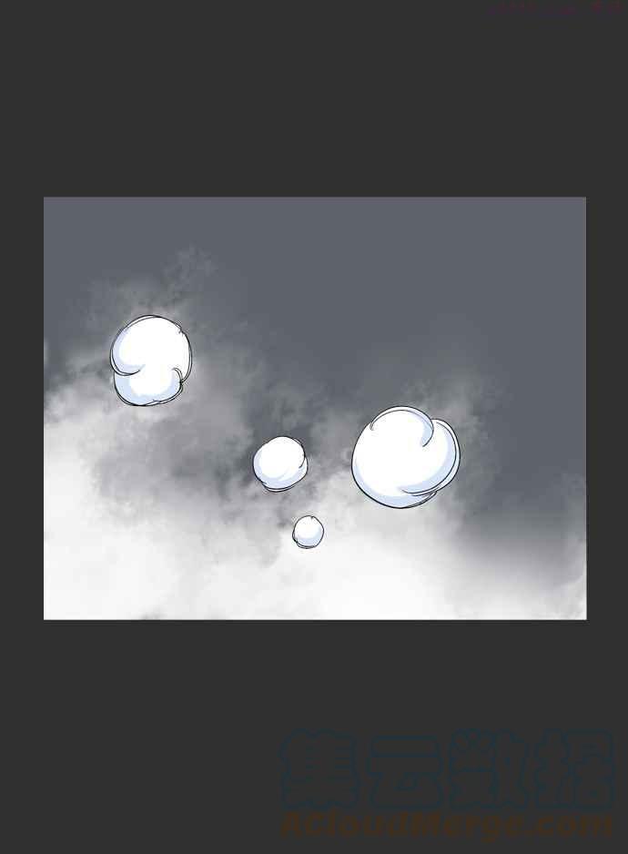 高手~漫画,第61话 野狗群 3话1图