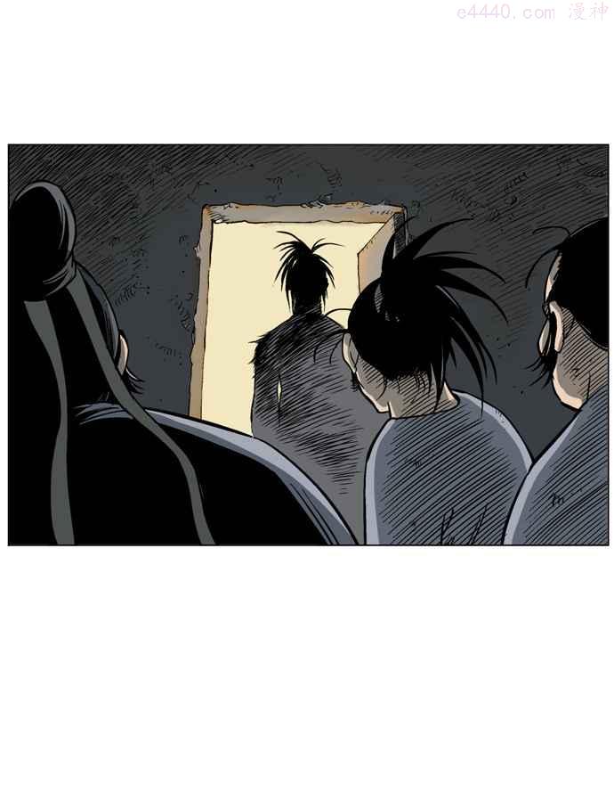 高手~漫画,第41话 铁狮子 陶谦 63图