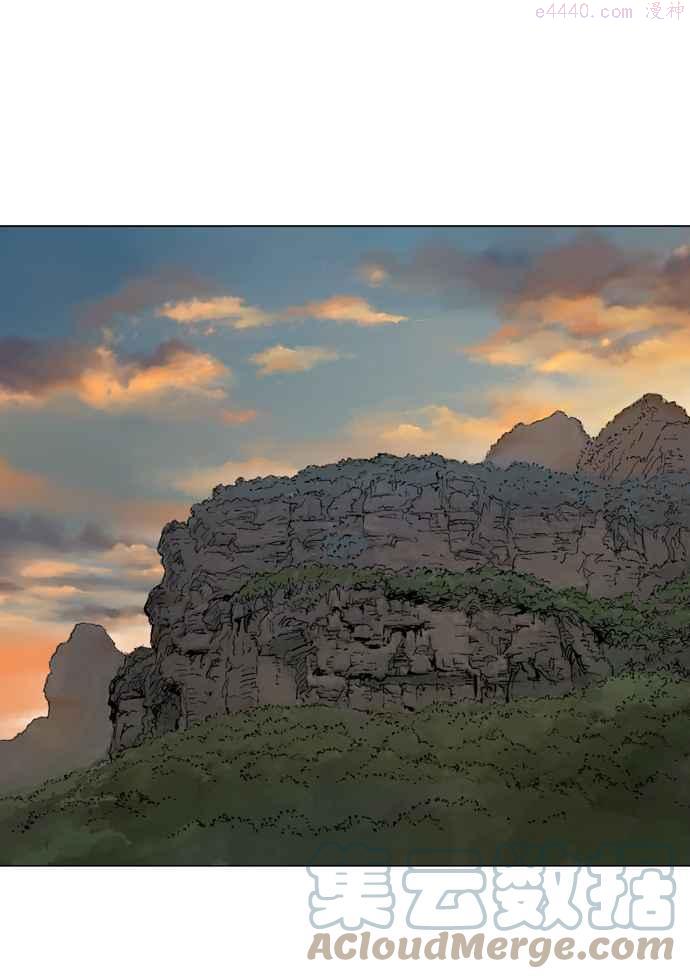 高手~漫画,第2部 第5话5图