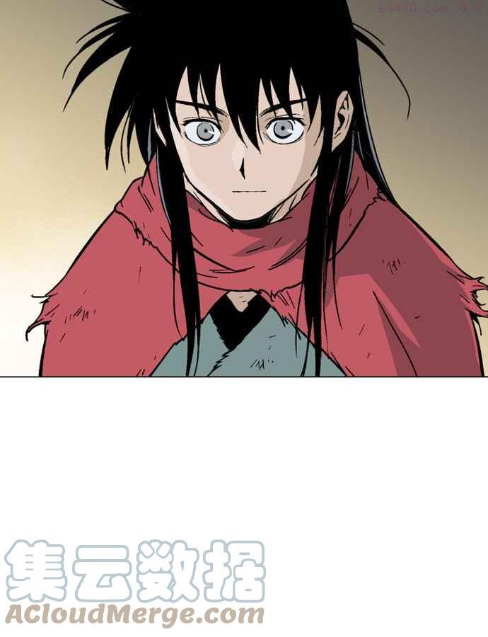 高手~漫画,第79话 野狗群 21话1图