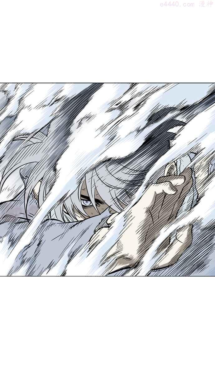 高手~漫画,第2部 第48话2图