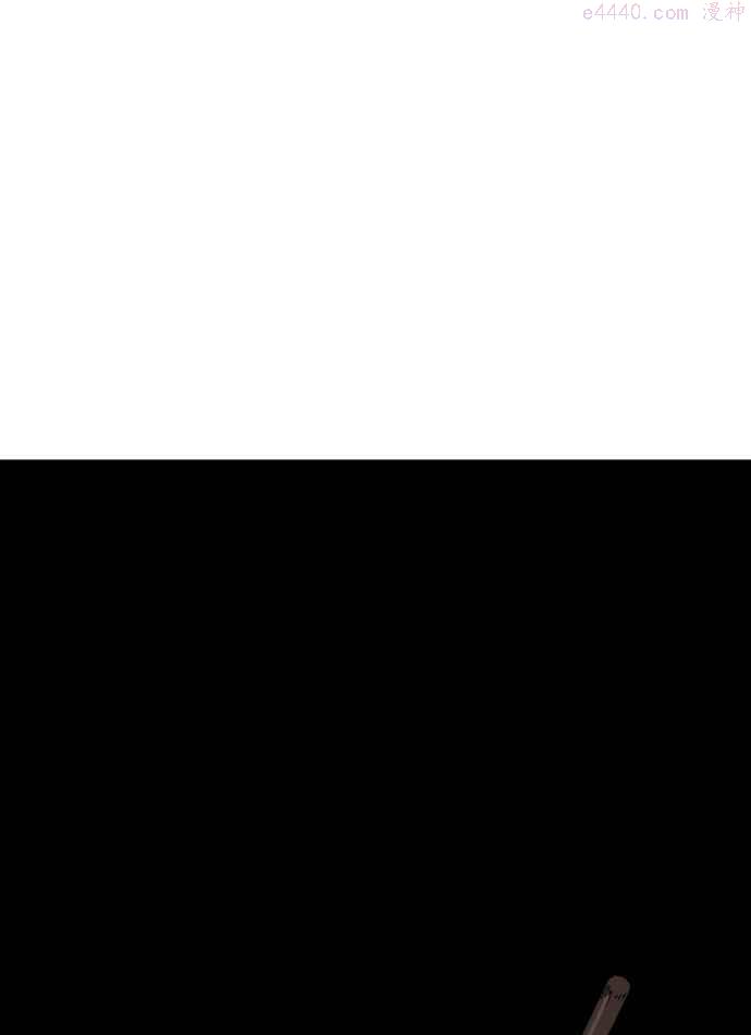 高手~漫画,第2部 第2话4图