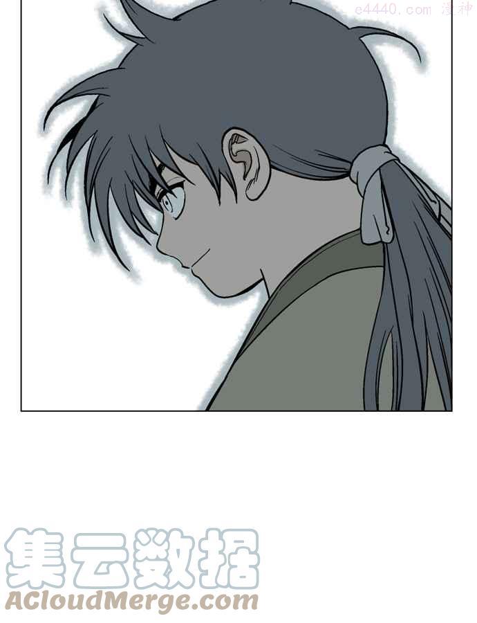 高手~漫画,第33话 白马谷 141图