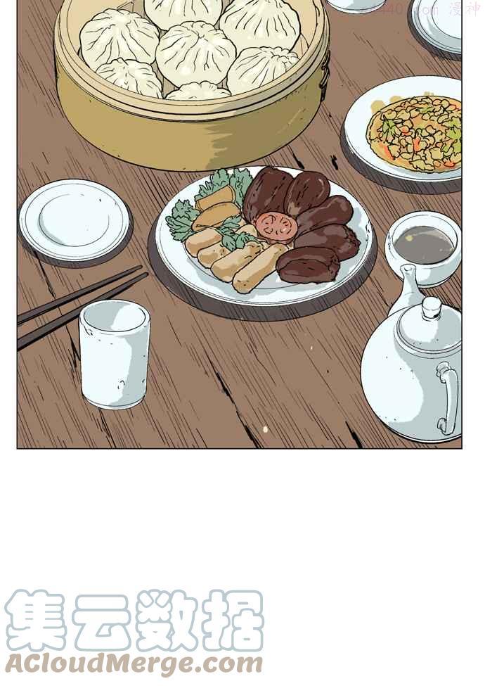 高手~漫画,第37话 铁狮子 陶谦 25图