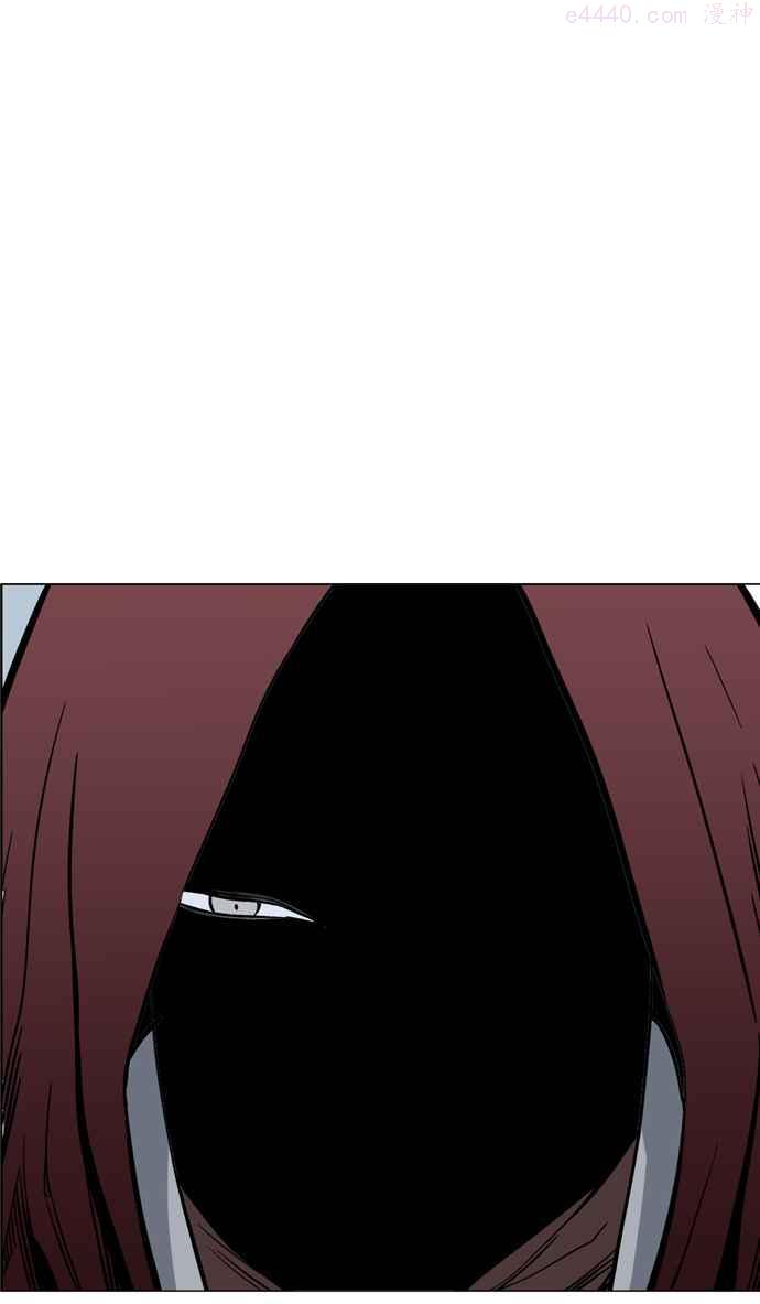 高手~漫画,第2部 第30话2图