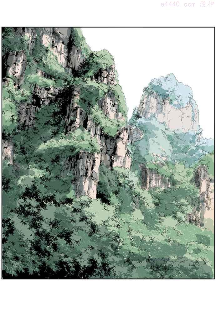 高手~漫画,第36话 铁狮子 陶谦 14图