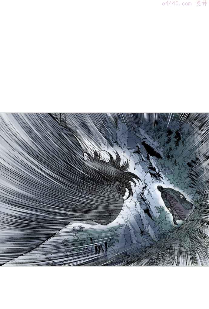 高手~漫画,第2部 第10话2图