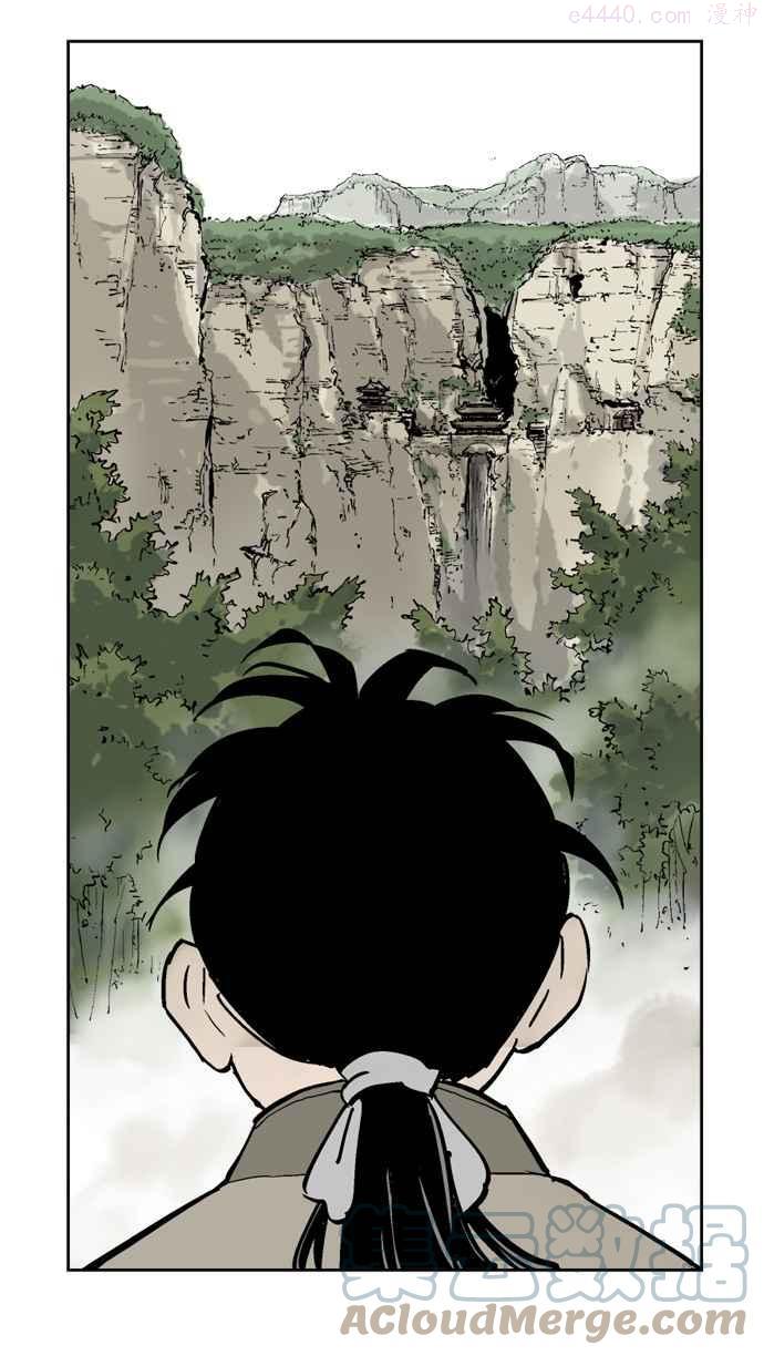 高手~漫画,第30话 白马谷 115图