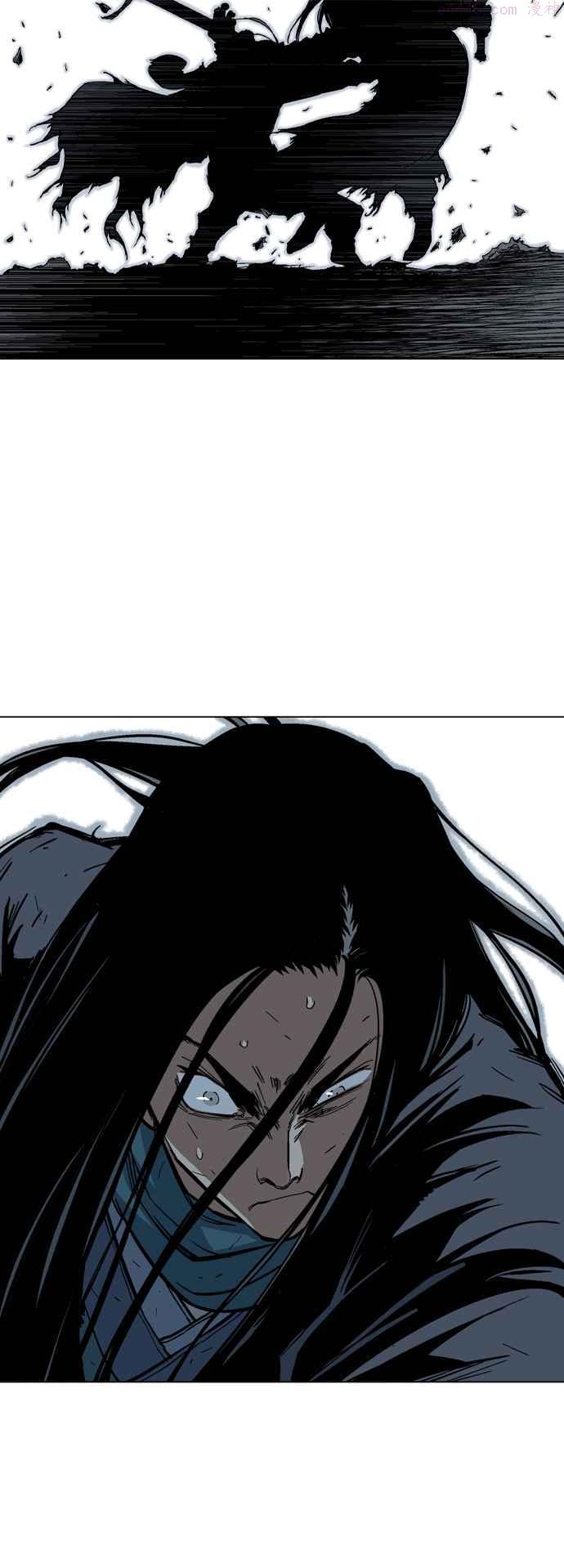 高手~漫画,第2部 第76话5图