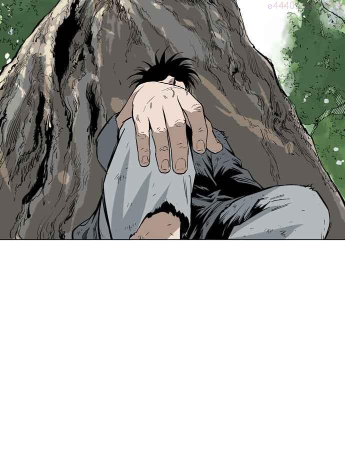 高手~漫画,第83话 鬼影 4话2图