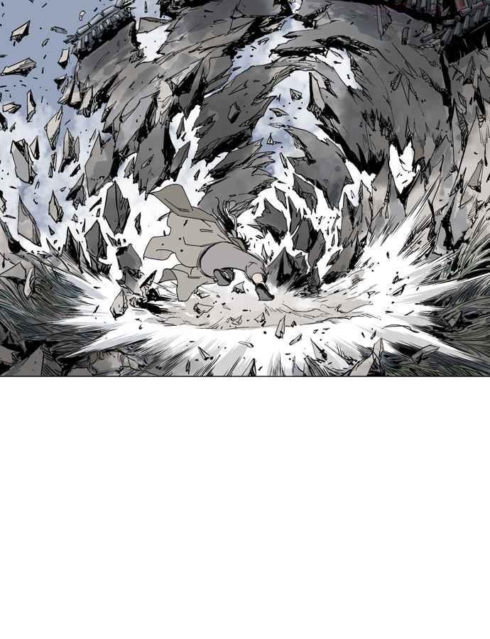 高手~漫画,第56话 波纹 2话2图