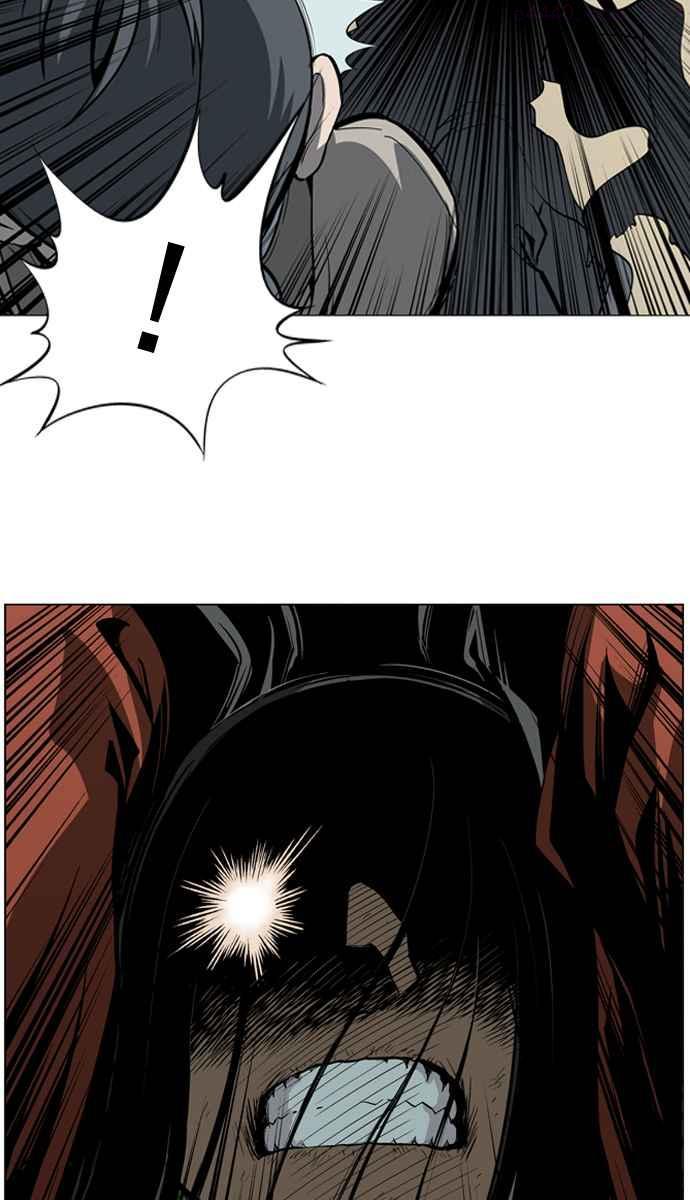 高手~漫画,第18话 红颜剑鬼苏真红 83图