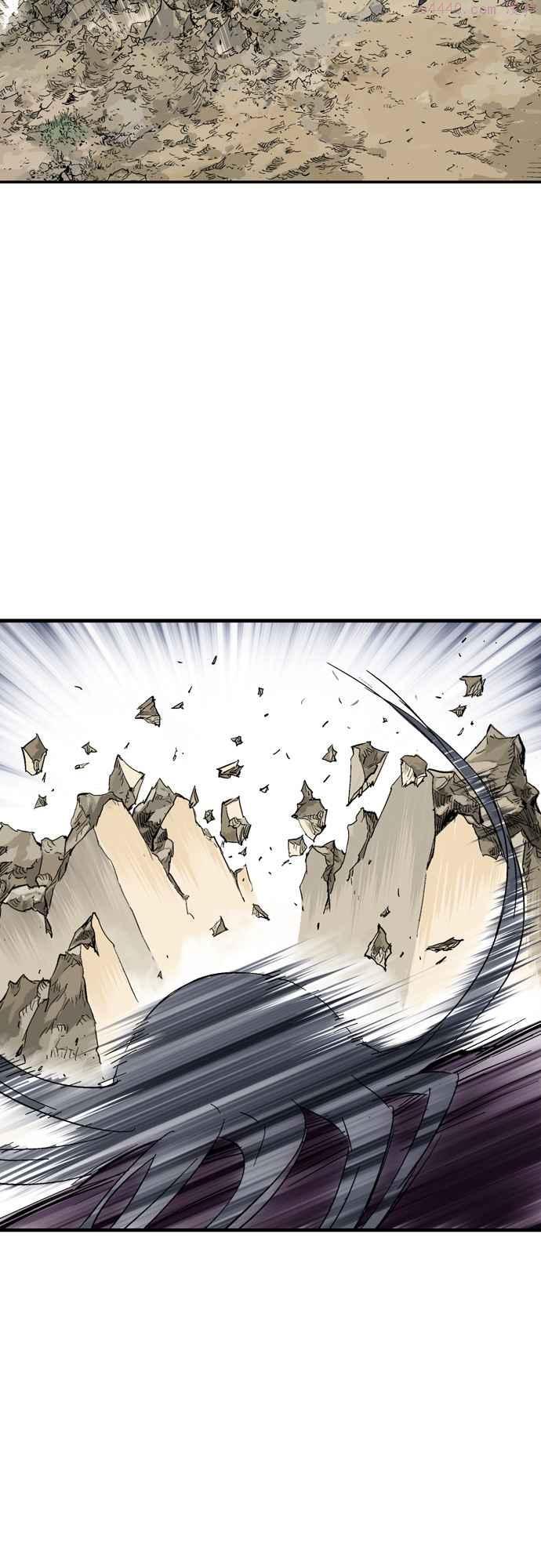 高手~漫画,第2部 第84话2图