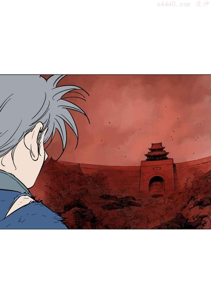 高手~漫画,第2部 第25话4图