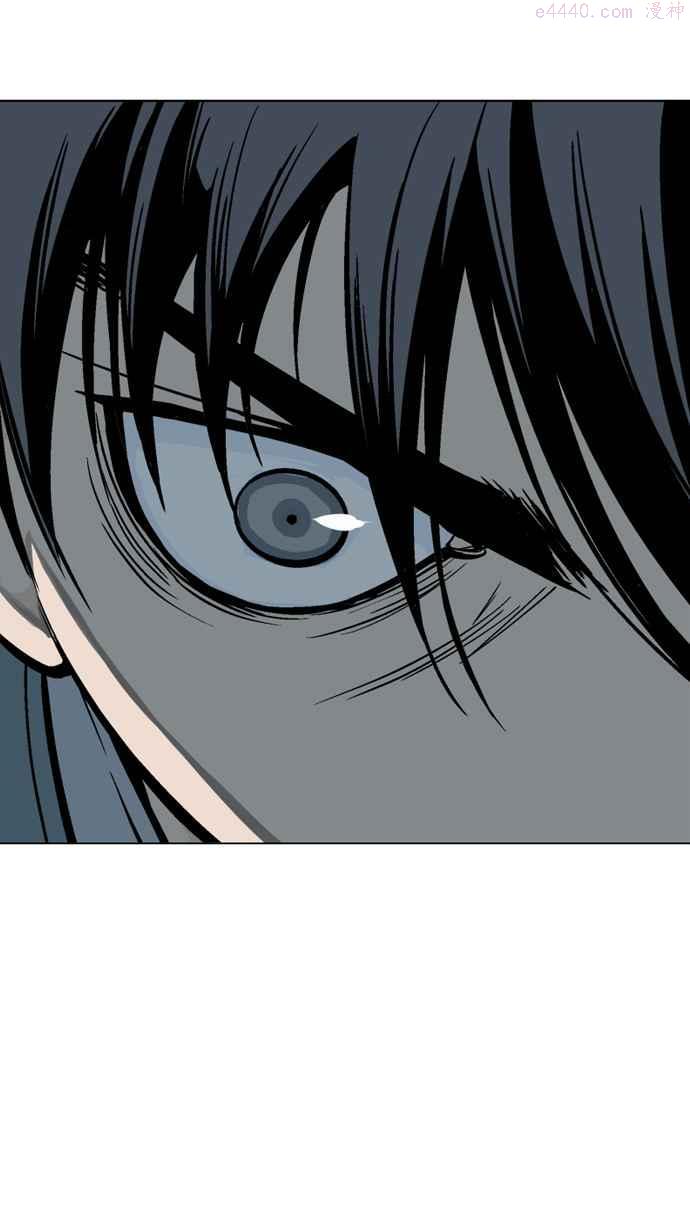 高手~漫画,第2部 第9话3图