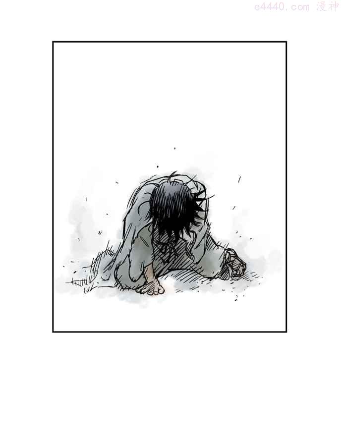 高手~漫画,第23话 白马谷 41图