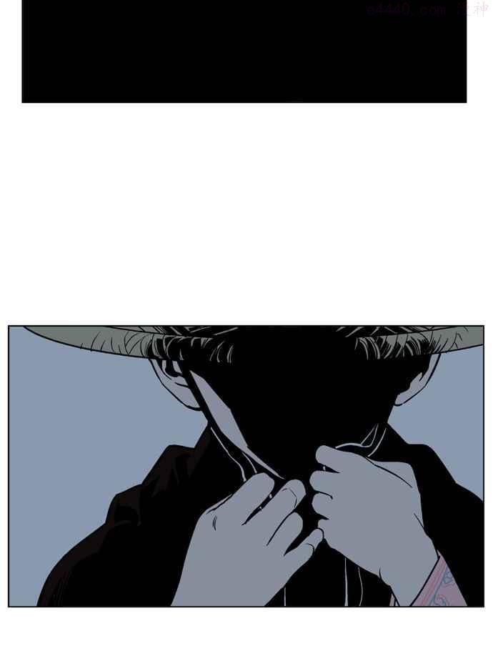 高手~漫画,第34话 白马谷 154图