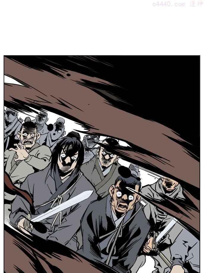 高手~漫画,第45话 铁狮子 陶谦 104图