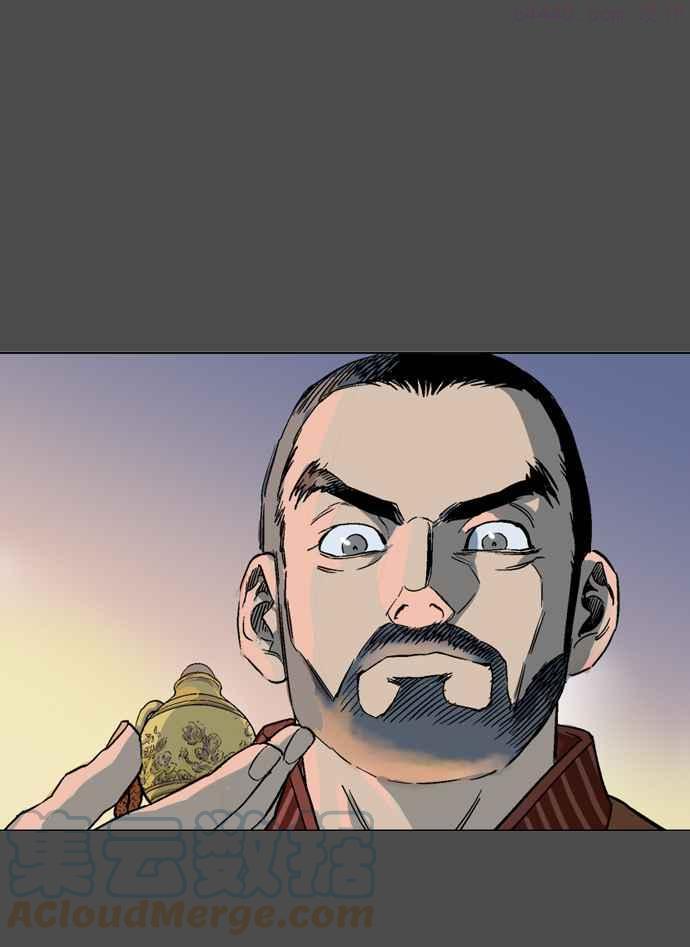 高手~漫画,第53话 铁狮子 陶谦 185图