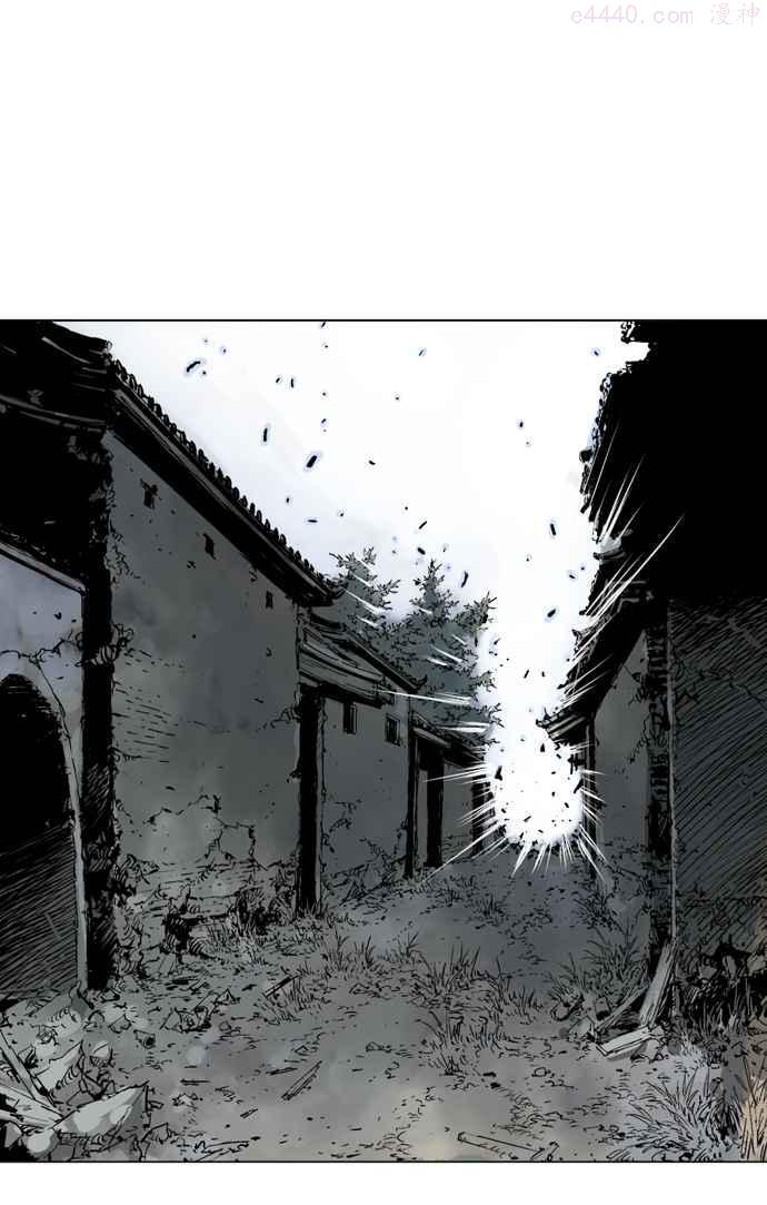 高手~漫画,第2部 第26话2图