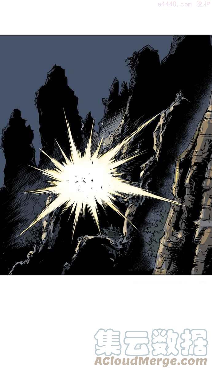 高手~漫画,第52话 铁狮子 陶谦 175图