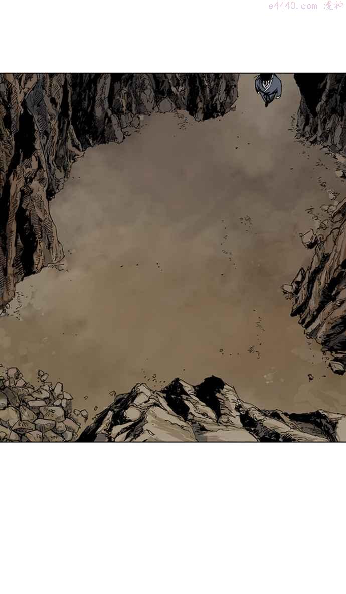 高手~漫画,第2部 第75话2图