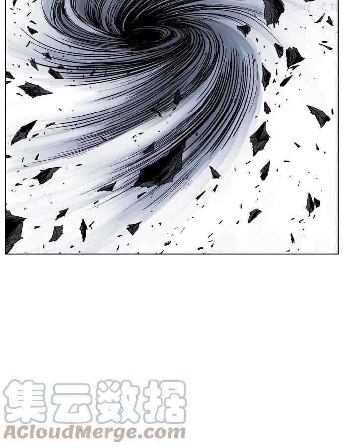 高手~漫画,第52话 铁狮子 陶谦 171图