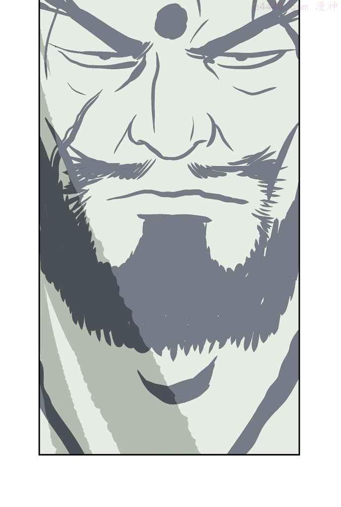 高手~漫画,第5话 剪刀 石头 布 22图