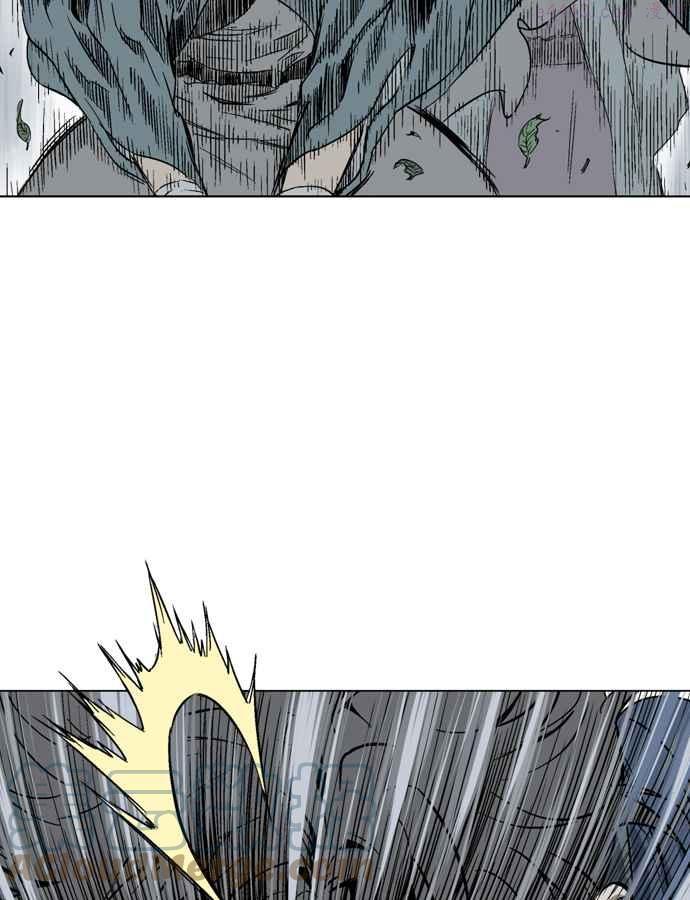 高手~漫画,第2部 第10话5图