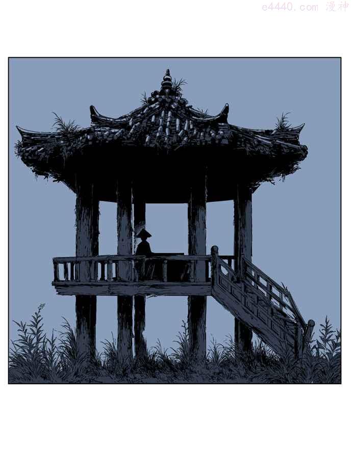 高手~漫画,第34话 白马谷 152图