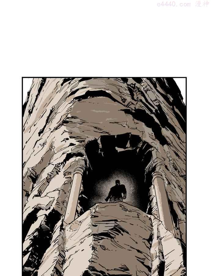 高手~漫画,第29话 白马谷 102图