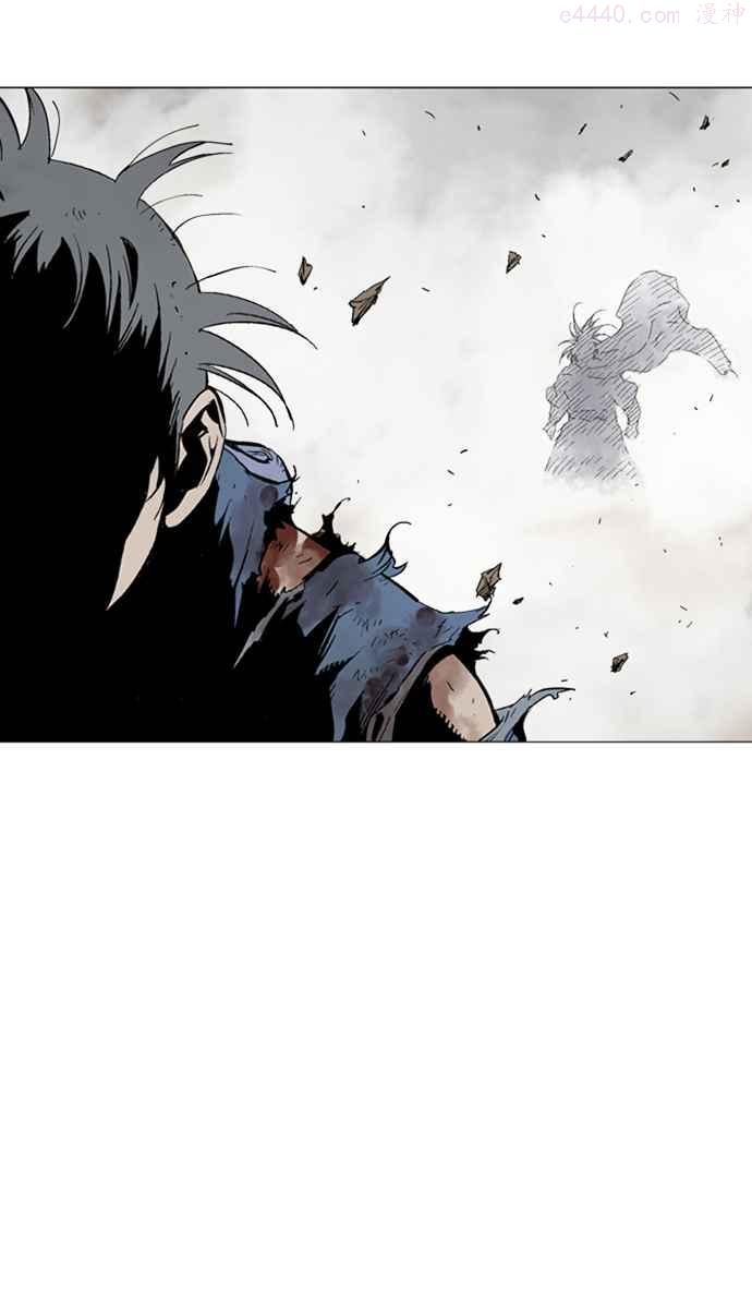 高手~漫画,第2部 第43话4图