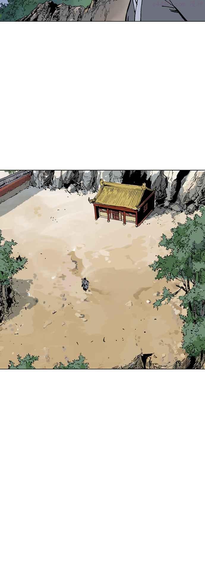 高手~漫画,第2部 第50话5图