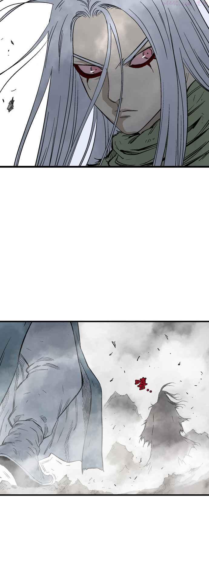 高手~漫画,第2部 第126话3图