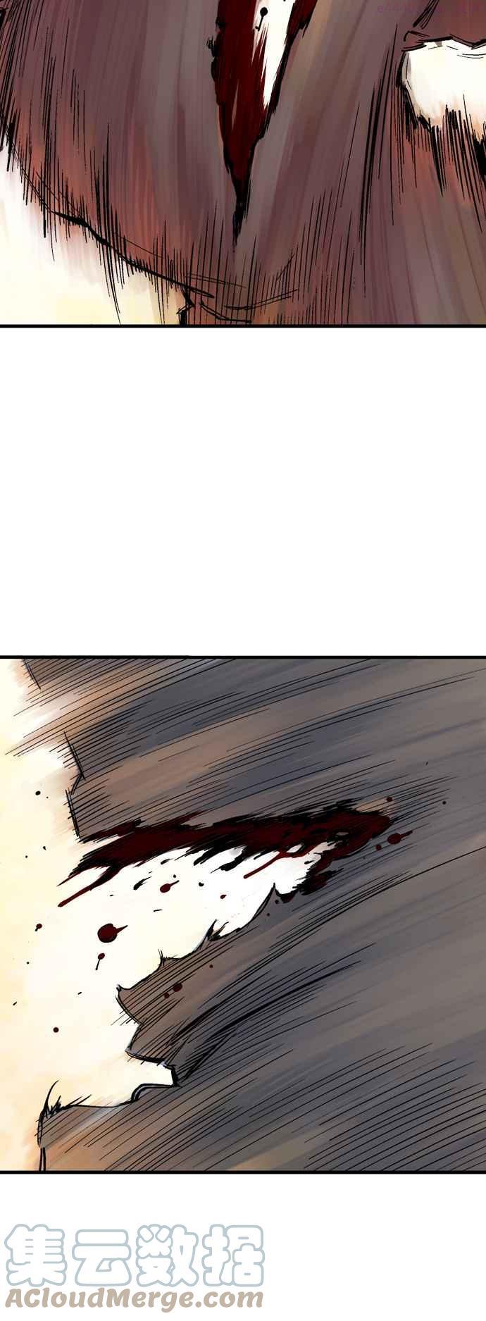 高手~漫画,第2部 第130话5图