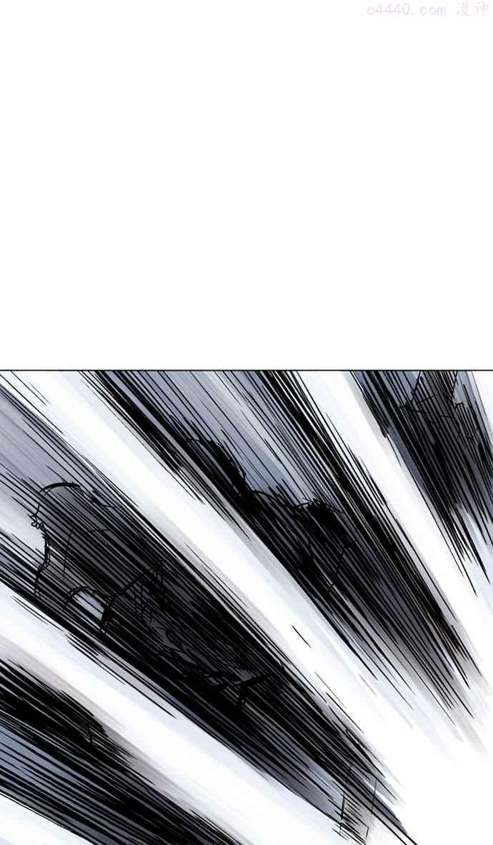 高手~漫画,第2部 第45话2图