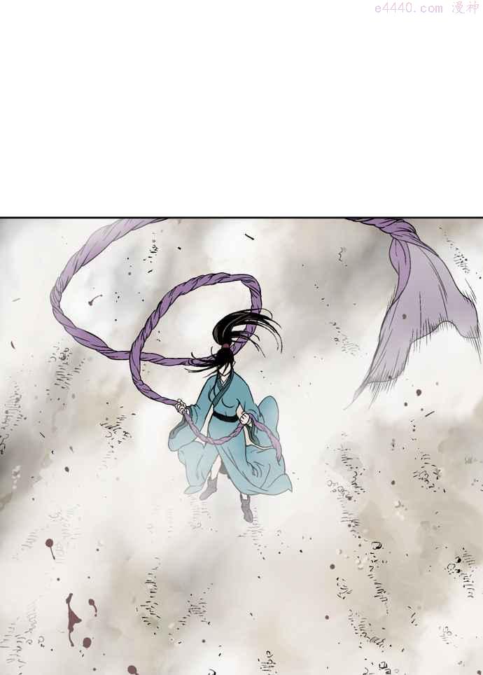 高手~漫画,第2部 第16话4图