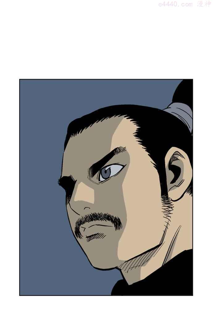 高手~漫画,第34话 白马谷 154图