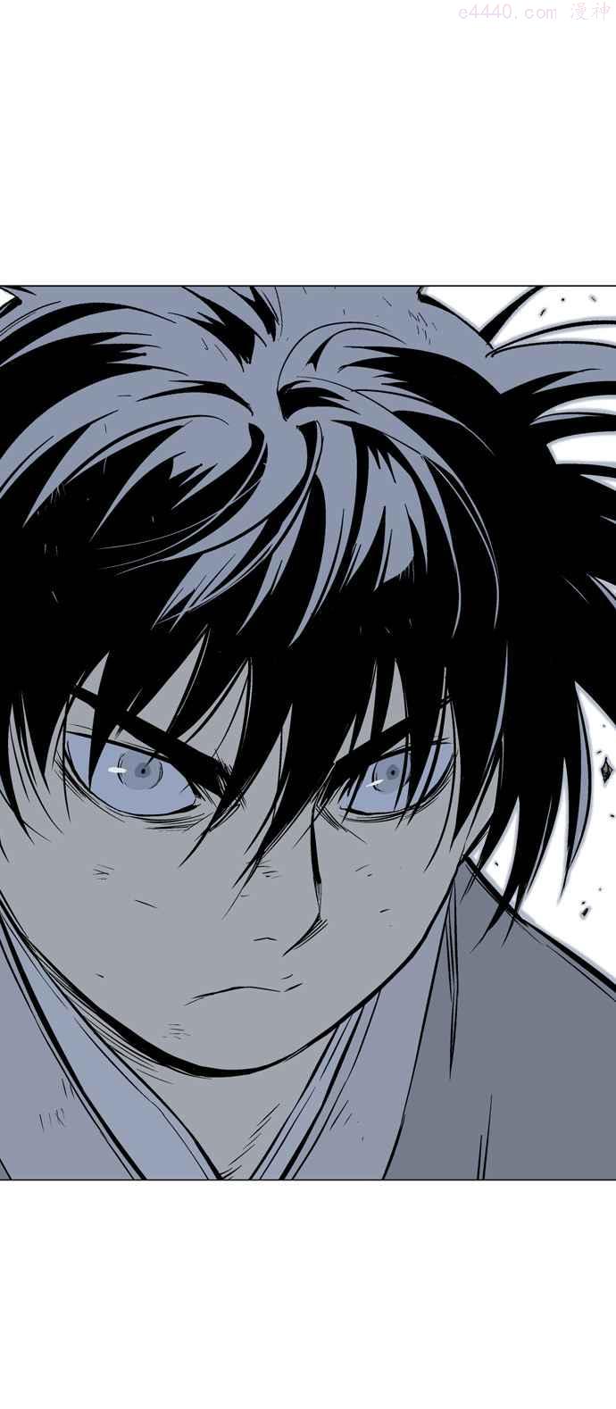 高手~漫画,第2部 第62话3图