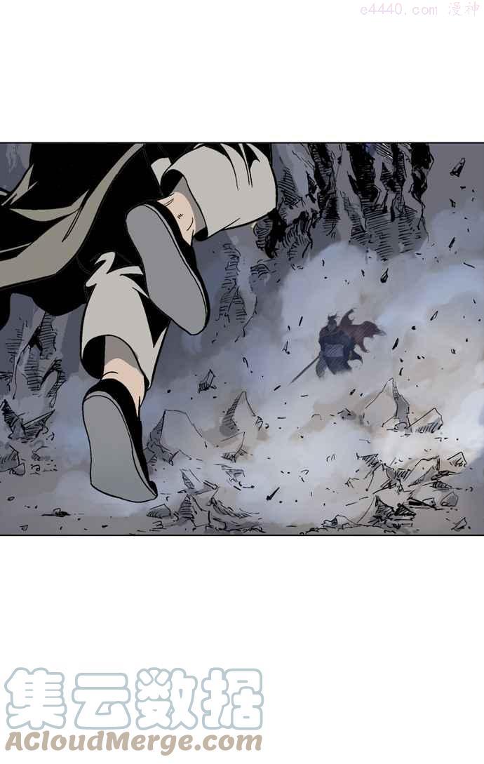 高手~漫画,第49话 铁狮子 陶谦 141图