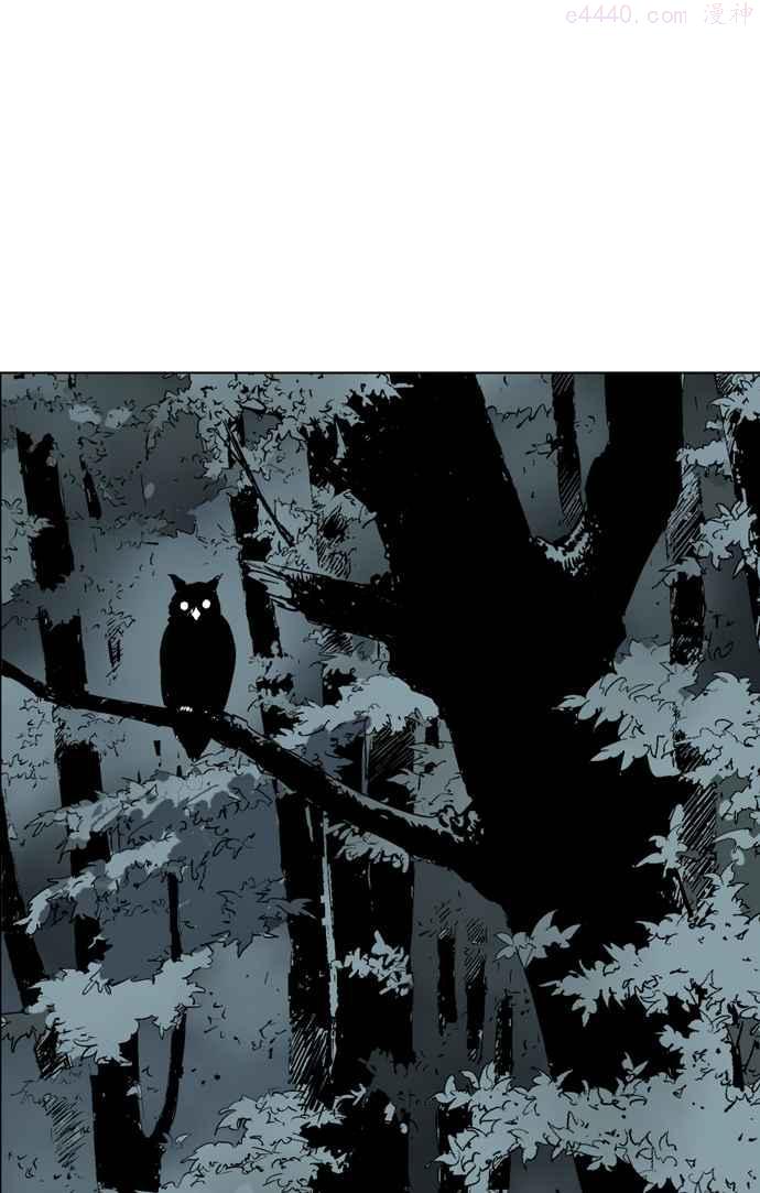 高手~漫画,第55话 波纹3图