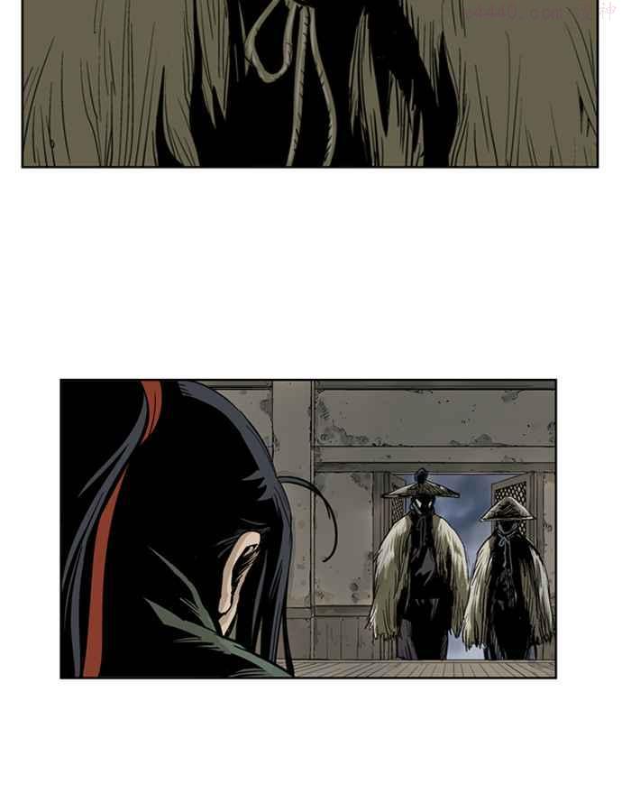 高手~漫画,第17话 红颜剑鬼苏真红 72图