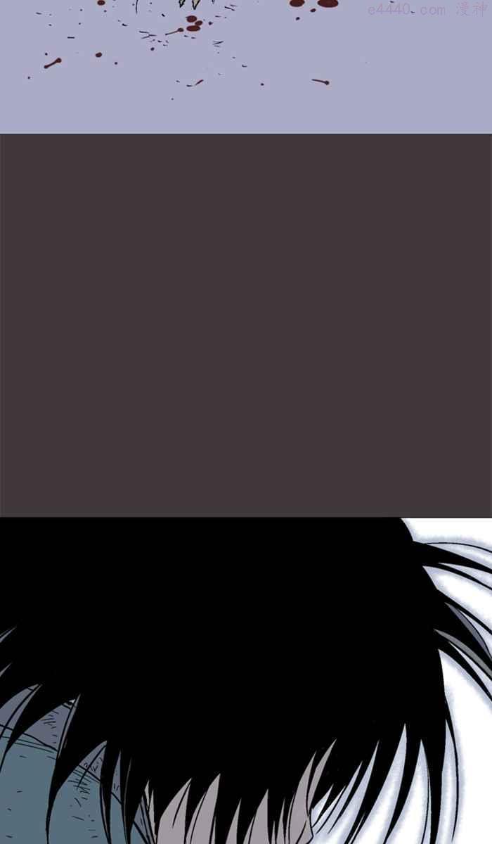 高手~漫画,第2部 第44话4图