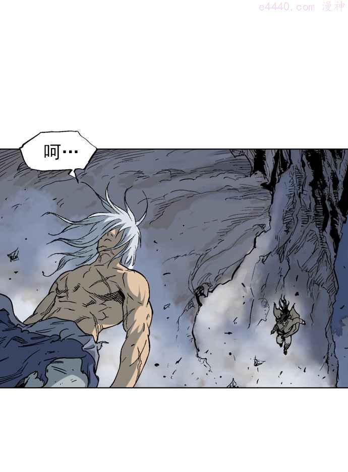 高手~漫画,第51话 铁狮子 陶谦 162图